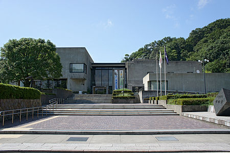 Tottori Prefectural Museum is a prefectural museum of Tottori Prefecture. Tottori prefectural museum01 1920.jpg