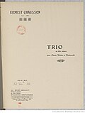 Vignette pour Trio pour piano, violon et violoncelle (Chausson)