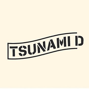 Tsunami Democrático