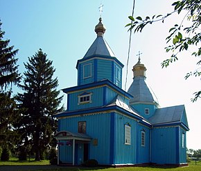 Turopyn Turiyskyi Volynska-Exaltation of the Holy Cross Church-south-west view.jpg