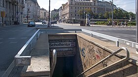 Image illustrative de l’article Schottentor (métro de Vienne)