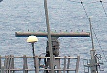 Radar de l'USS Paul Hamilton.jpg