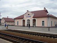 Ukraine-Skole-Rail Station.JPG