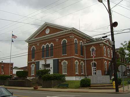 Union County Courthouse Kentucky.jpg