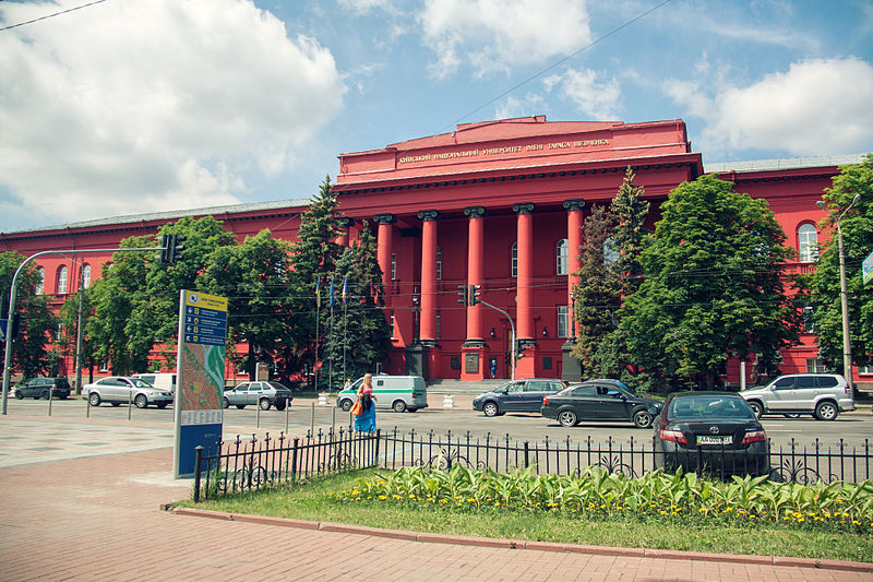 File:Universidad Roja de Kiev.jpg