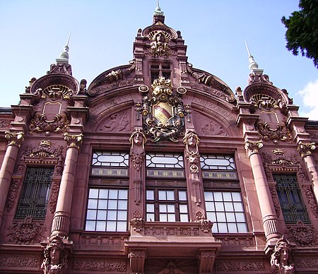 Fail:Universitaetsbibliothek_Heidelberg_Fassade.jpg