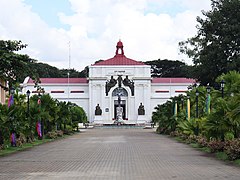 University of the Philippines Iloilo