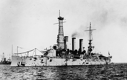 USS Virginia