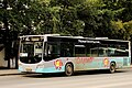 Автобус ВМЗ «Олимп» (VMZ «Olimp» bus)