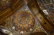 کلیسای وانک، اصفهان، ایران