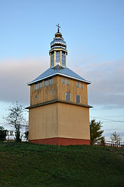Velyki Hlibovychi Bell Tower RB.jpg