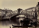 Мост Риальто. Фотография 1870-х гг.