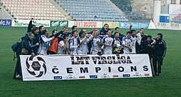 Virsliga 2008 Ventspils.jpg