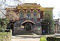 Volcano Museum Olot (Garrotxa/Catalunya)