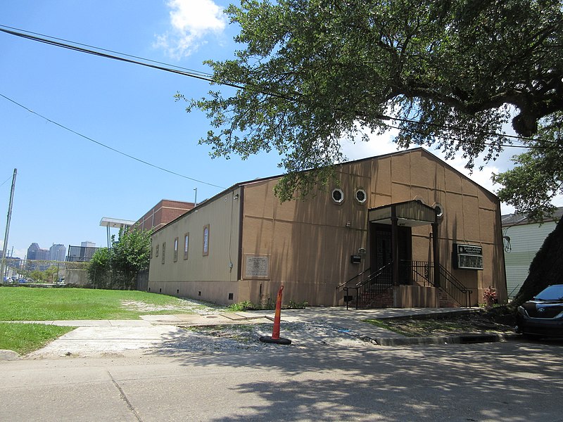 File:Washington Avenue, Central City New Orleans, 11 July 2022 - Greater Salvation Missionary Baptist Church.jpg