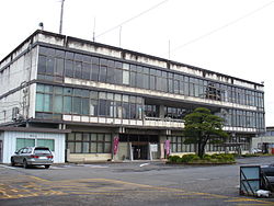 Watari Town Office.jpg