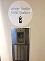 Water cooler with bottle filling functionality.jpg