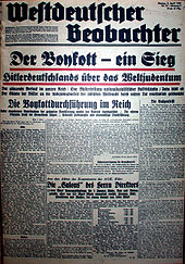 Boycott news in a newspaper in 1933 Westdeutscher-Beobachter-053.JPG