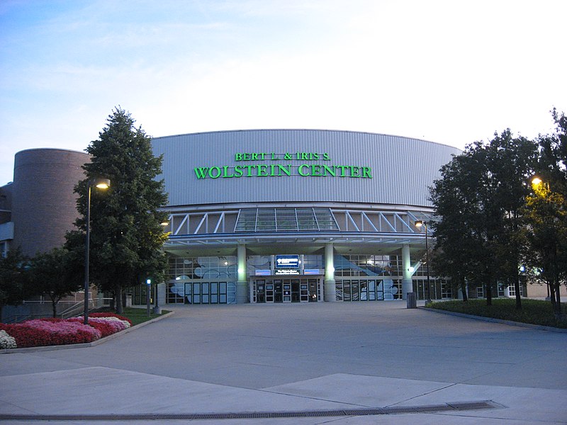 File:Wolstein Center Entrance.jpg