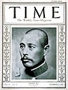 General Wu Peifu Wu Peifu TIME Cover.jpg