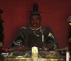 柳生宗矩 - Wikipedia