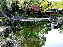 File:Yasukuni_Jinja1a.jpg