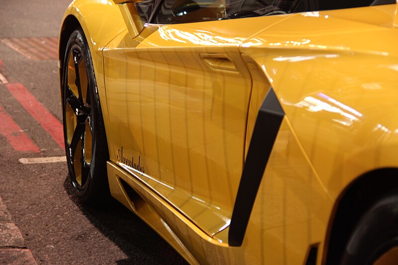 File:Yellow aventador (6888955117).jpg