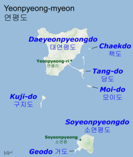 Yeonpyeong-myeon map.png