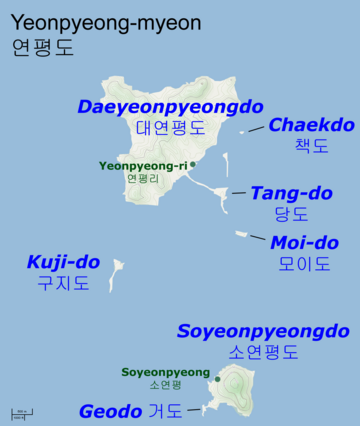 Fil:Yeonpyeong-myeon_map.png