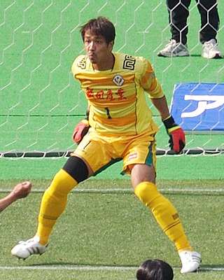 <span class="mw-page-title-main">Yoichi Doi</span> Japanese footballer