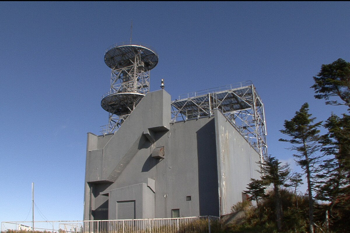 北海道中継センター