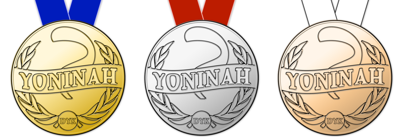 File:Yoninah DYK medal ideas.png