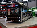 * Nomination Yutong U18 articulated transit bus at Busworld Europe 2023 --MB-one 22:30, 11 December 2023 (UTC) * Promotion The bus seems tilted to the left, can you correct it? --Mike Peel 16:44, 15 December 2023 (UTC) The bus is kneeling to its right. --MB-one 10:39, 16 December 2023 (UTC)  Support Thanks, that makes sense then, added to Category:Kneeling buses. Good quality. --Mike Peel 12:11, 17 December 2023 (UTC)