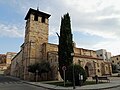 wikimedia_commons=File:Zamora_-_Iglesia_de_Santa_María_de_la_Horta_(Exterior).jpg image=https://commons.wikimedia.org/wiki/File:Zamora_-_Iglesia_de_Santa_María_de_la_Horta_(Exterior).jpg