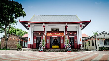 Zhaoqing Buddhist Temple