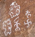 Pittogrammi nativi americani al Parco Nazionale di Zion in Utah, Stati Uniti.