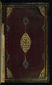 'Ali Quli ibn Qadr ibn Nur-- Barrak (?) - Collection of Poems (divan) - Walters W630 - Top Interior.jpg
