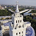 Administrationsbygning, Voronezj