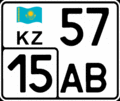 Мініатюра для версії від 22:00, 25 листопада 2013