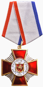 Медаль «За защиту Крыма» (муар).png