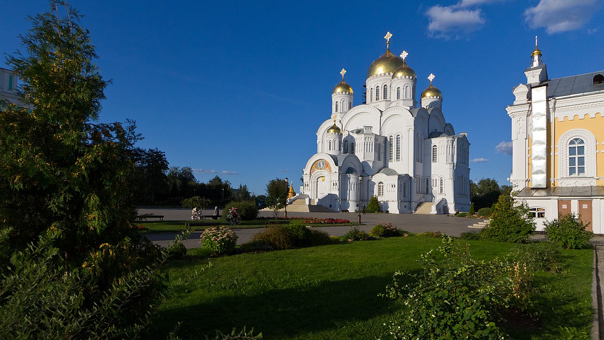 Презентация на тему серафимо дивеевский монастырь