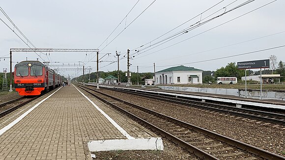 Малоархангельск орловская. Станция Малоархангельск. Малоархангельск вокзал. Орловская область Малоархангельский район вокзал.