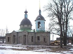Храм после проведения первых ремонтных работ в 2003 году