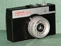 Фотоаппарат Смена-8М.jpg