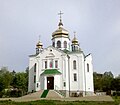 Cerkiew Świętego Księcia Włodzimierza