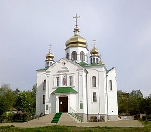 Храм Святого Рівно-Апостольного Великого князя Володимира у м. Васильків