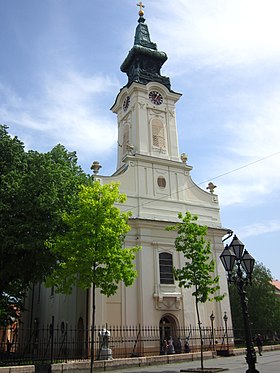 Illustrativt billede af artiklen Church of St. George of Sombor