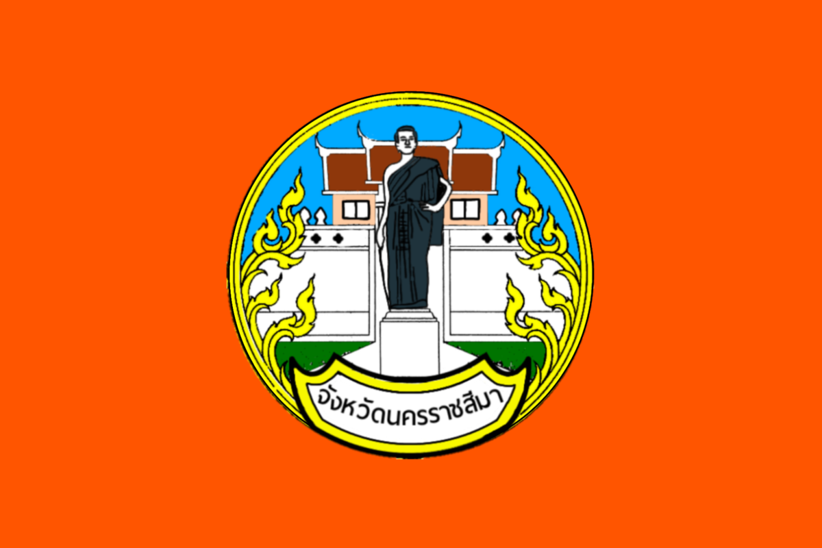 File ธงประจำจ งหว ดนครราชส มา Png Wikimedia Commons