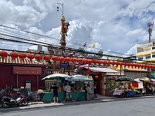 <span class="mw-page-title-main">San Chaopho Suea (Sao Chingcha)</span> Chinese temple in Bangkok