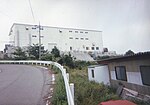Aum Shinrikyos anläggning i Kamikuisshiki, 8 september 1996